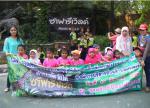 โครงการกิจกรรมการศึกษานอกสถานที่ศูนย์พัฒนาเด็กเล็กเกาะไร่ ปร