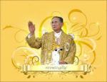 เชิญร่วมเฉลิมพระเกียรติพระบาทสมเด็จพระเจ้าอยู่หัว 2558