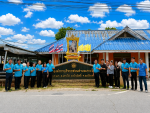 การประปาส่วนภูมิภาคได้ลงพื้นที่ เพื่อรับเรื่องคำขอใช้น้ำประป