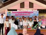 โครงการดูแลห่วงใยใส่ใจสุขภาพผู้สูงอายุในตำบลเกาะไร่ ประจำปีง