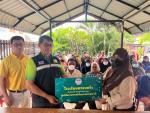 ครงการศูนย์พัฒนาครอบครัวในชุมชนตำบลเกาะไร่  โดยองค์การบริหาร